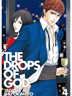 cover image of The Drops of God, Volume 4